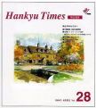 Hankyu Times